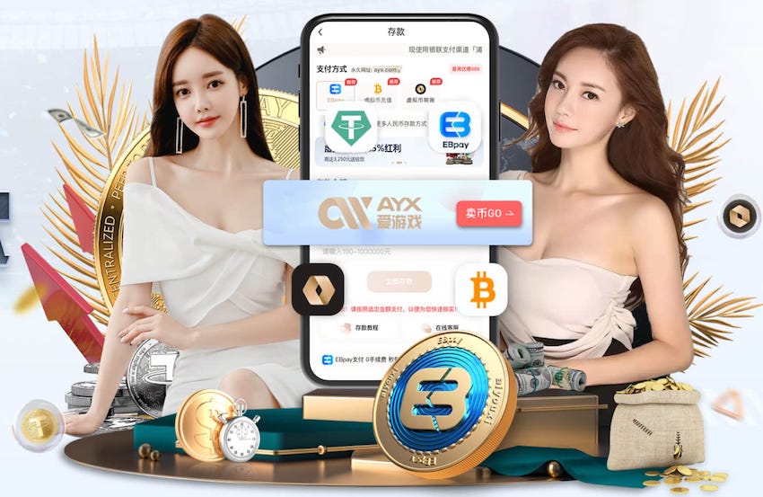 2026世界杯指定网站 2026电商推荐技术观察：人工智能引擎在电商推荐场景的A_B测试方法与转化率提升