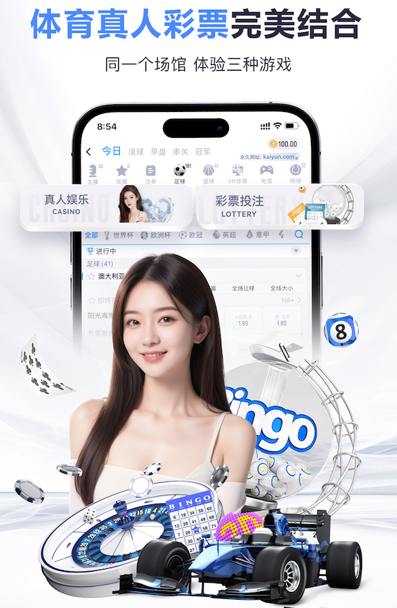 2026世界杯指定网站 2026会展传媒新趋势：AI制作活动会务物料，海报、暖场视频与现场大屏一体化联动