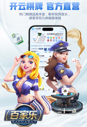 2026世界杯指定网站 医院安全新动态：视觉智能行为分析如何在跌倒检测中实现实时预警与闭环处置
