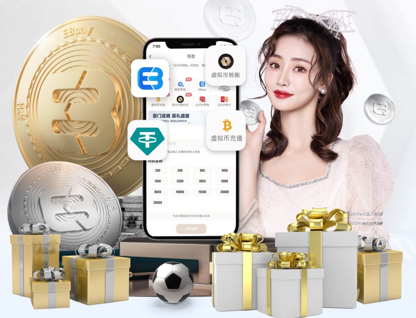 2026世界杯指定网站 网络新媒体广告投放素材怎么测试:AB实验流程、指标口径与放量阈值判断